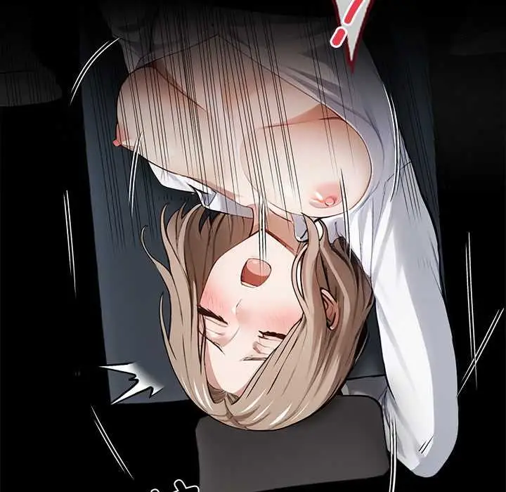 漫画《黑道X上班族》第39话第91张图
