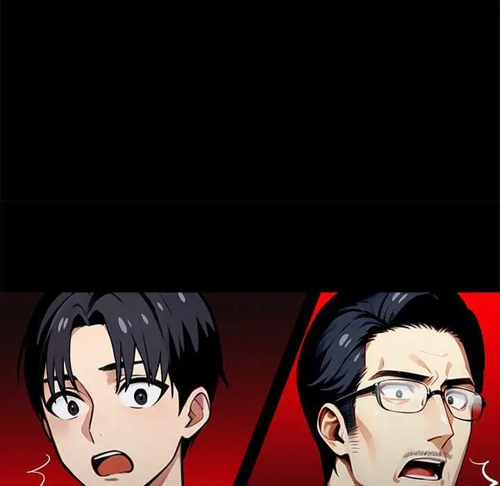 漫画《黑道X上班族》第40话第130张图