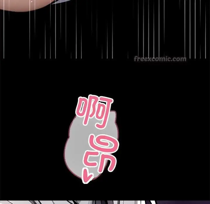 漫画《黑道X上班族》第40话第168张图