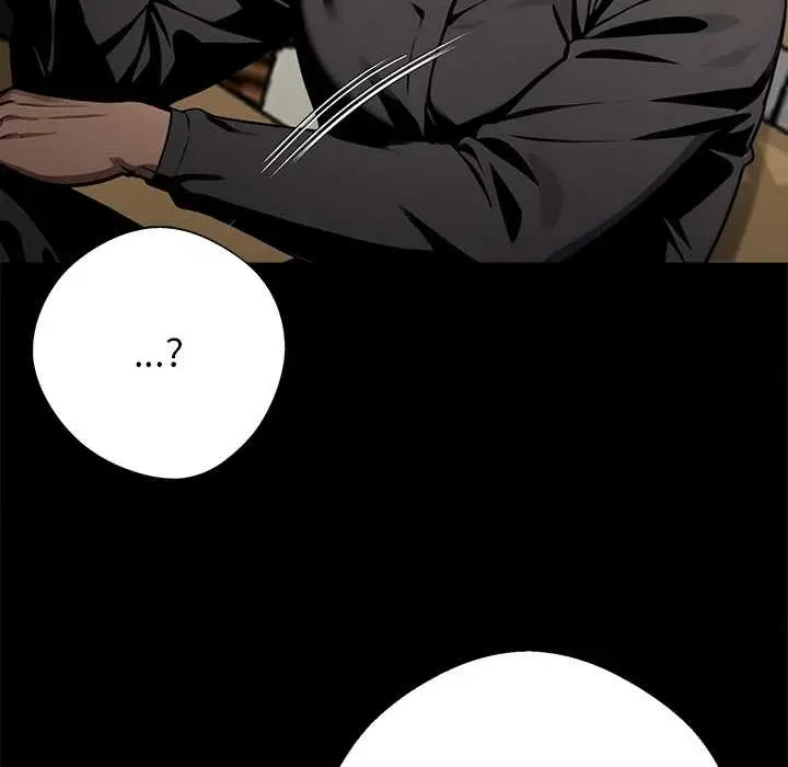 漫画《黑道X上班族》第40话第25张图