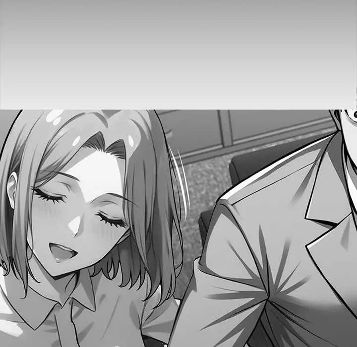 漫画《黑道X上班族》第41话第11张图