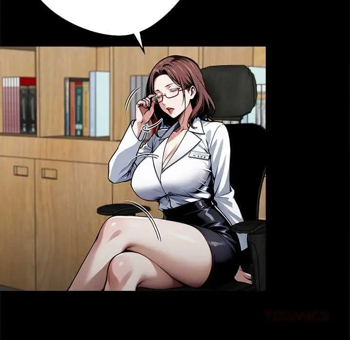 漫画《黑道X上班族》第41话第111张图