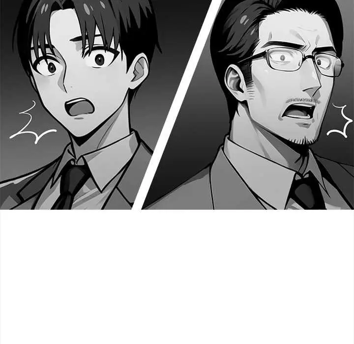 漫画《黑道X上班族》第41话第13张图