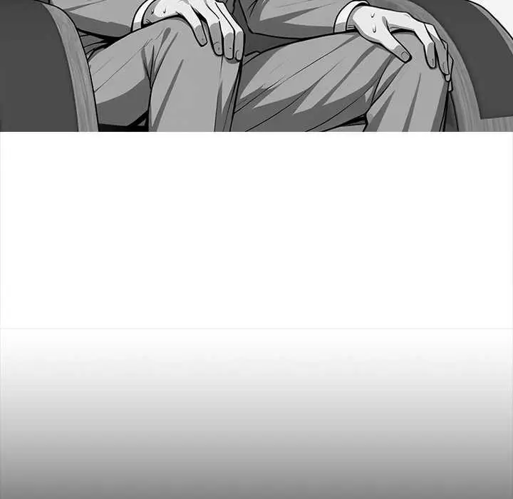 漫画《黑道X上班族》第41话第15张图