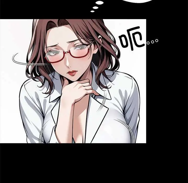 漫画《黑道X上班族》第41话第151张图