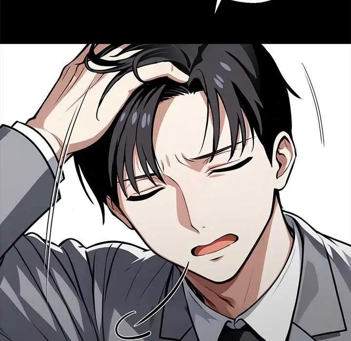 漫画《黑道X上班族》第41话第17张图