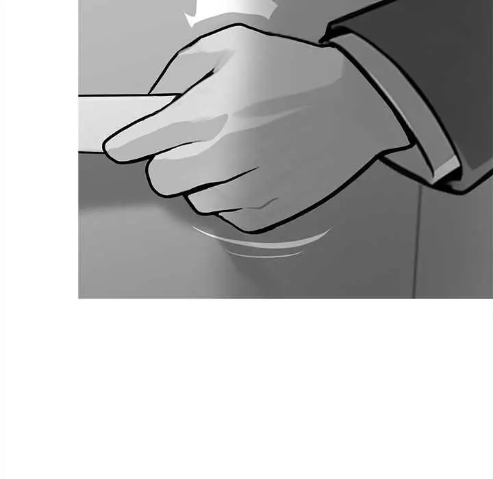 漫画《黑道X上班族》第41话第20张图