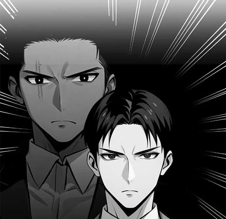 漫画《黑道X上班族》第41话第24张图