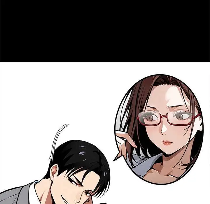 漫画《黑道X上班族》第41话第34张图