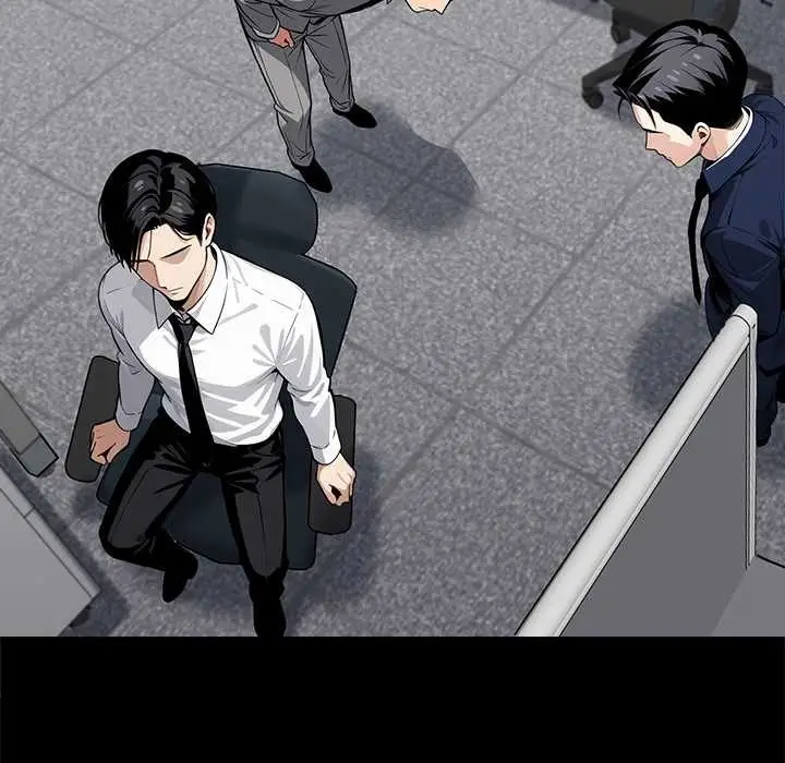 漫画《黑道X上班族》第41话第52张图