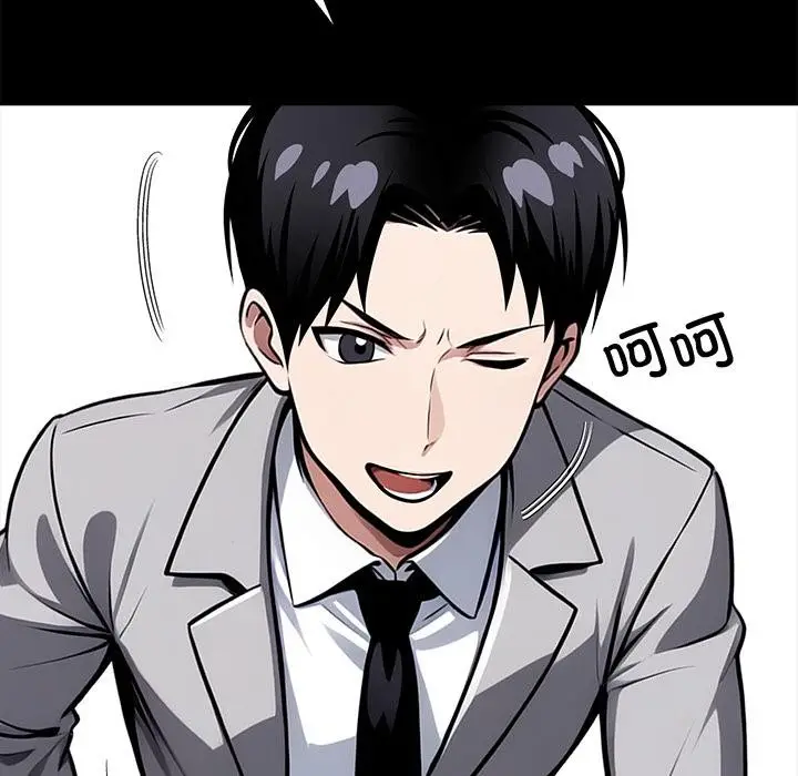 漫画《黑道X上班族》第42话第65张图