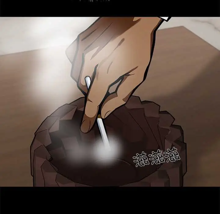 漫画《黑道X上班族》第43话第162张图