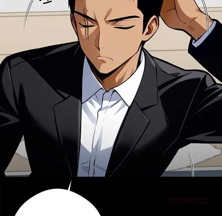 漫画《黑道X上班族》第43话第66张图