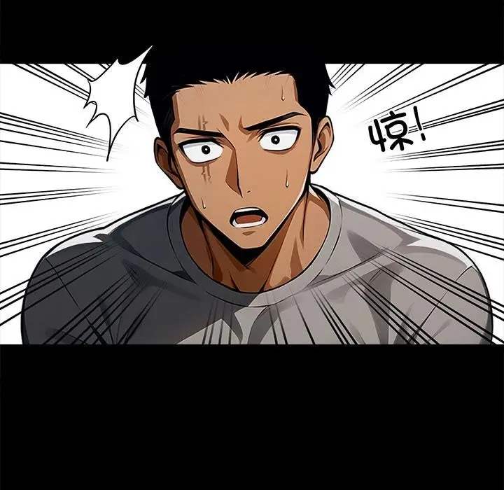 漫画《黑道X上班族》第44话第161张图