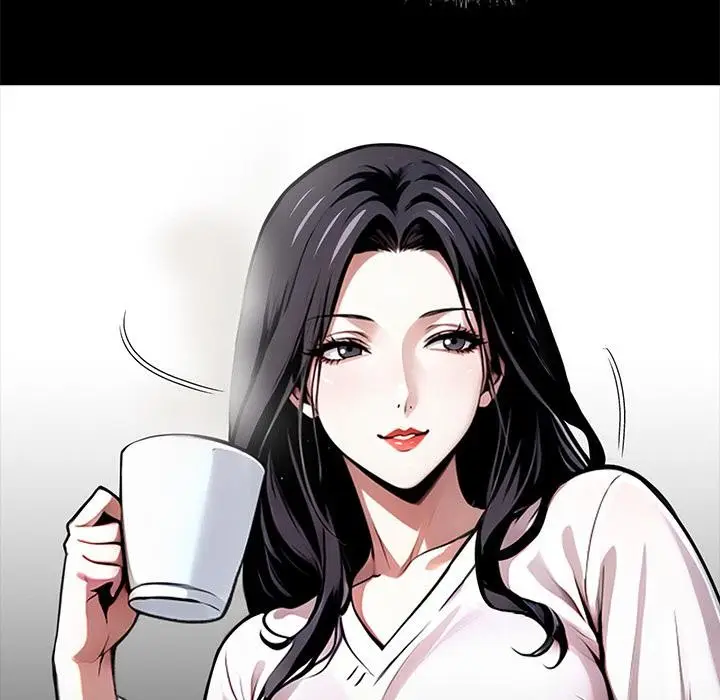 漫画《黑道X上班族》第44话第24张图