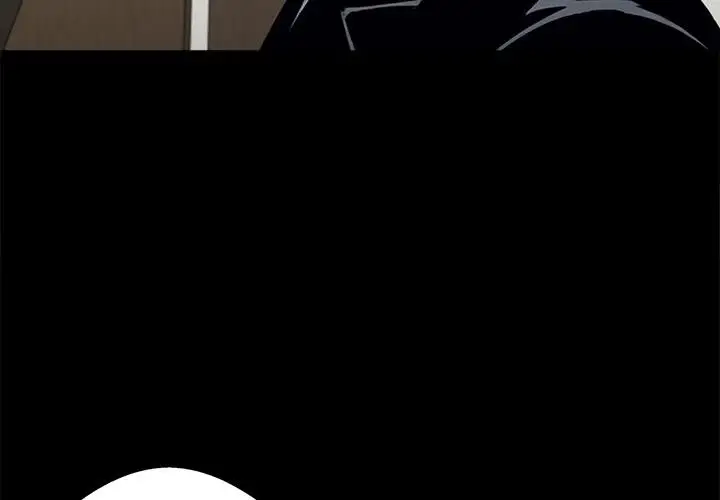 漫画《黑道X上班族》第44话第3张图