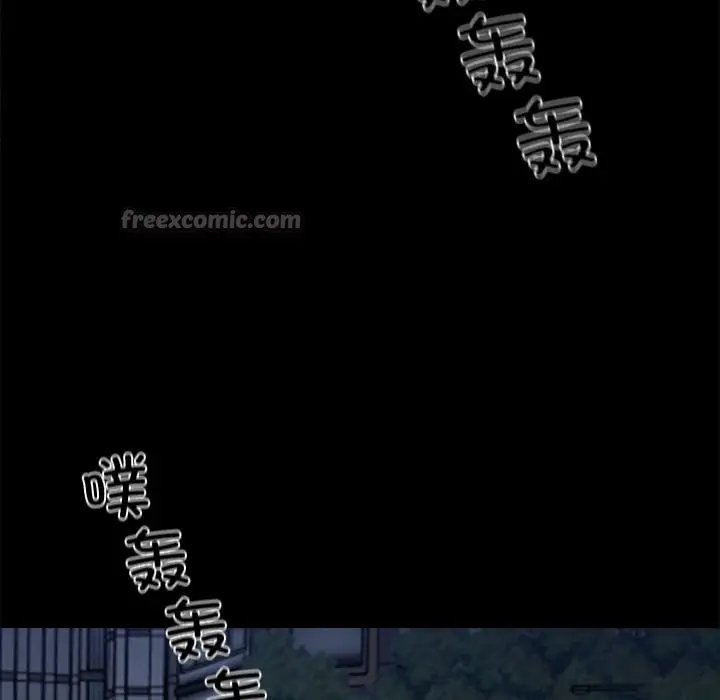 漫画《黑道X上班族》第44话第56张图