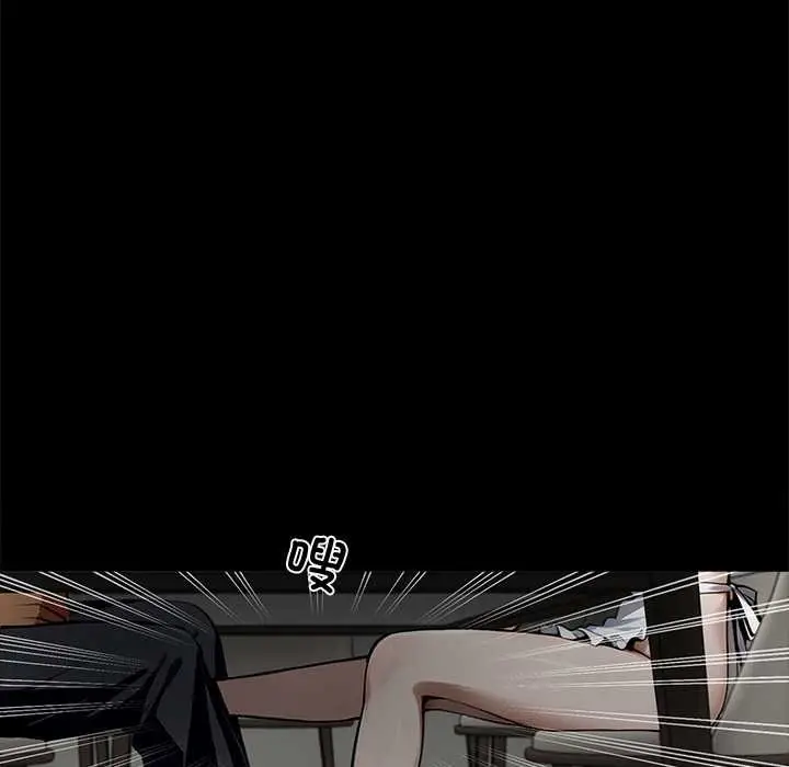 漫画《黑道X上班族》第45话第34张图