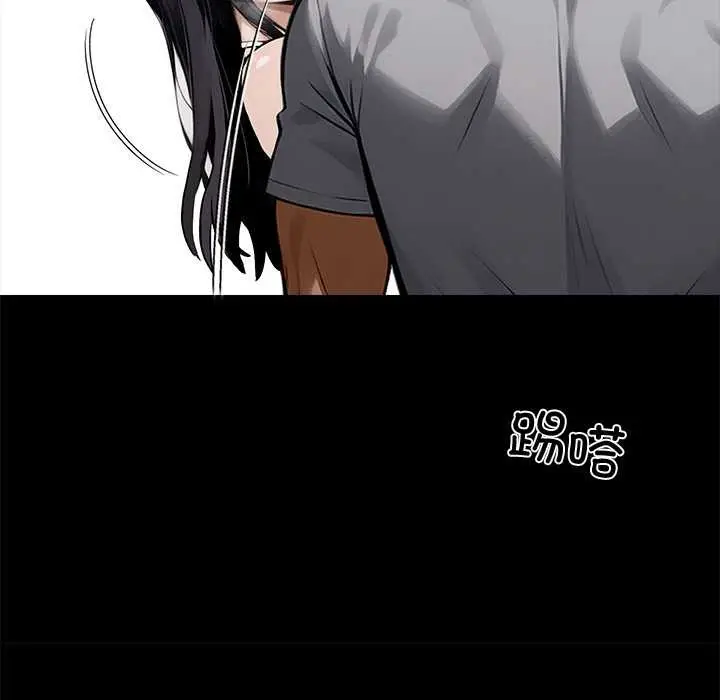 漫画《黑道X上班族》第45话第67张图