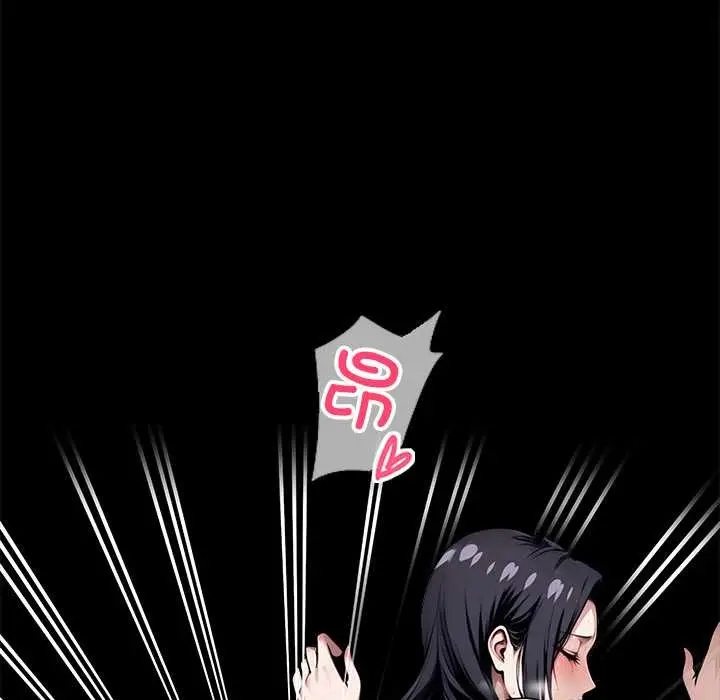 漫画《黑道X上班族》第46话第171张图