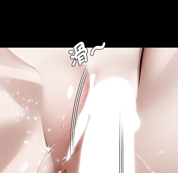 漫画《黑道X上班族》第47话第24张图