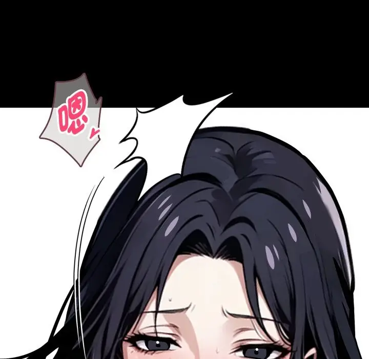 漫画《黑道X上班族》第47话第26张图