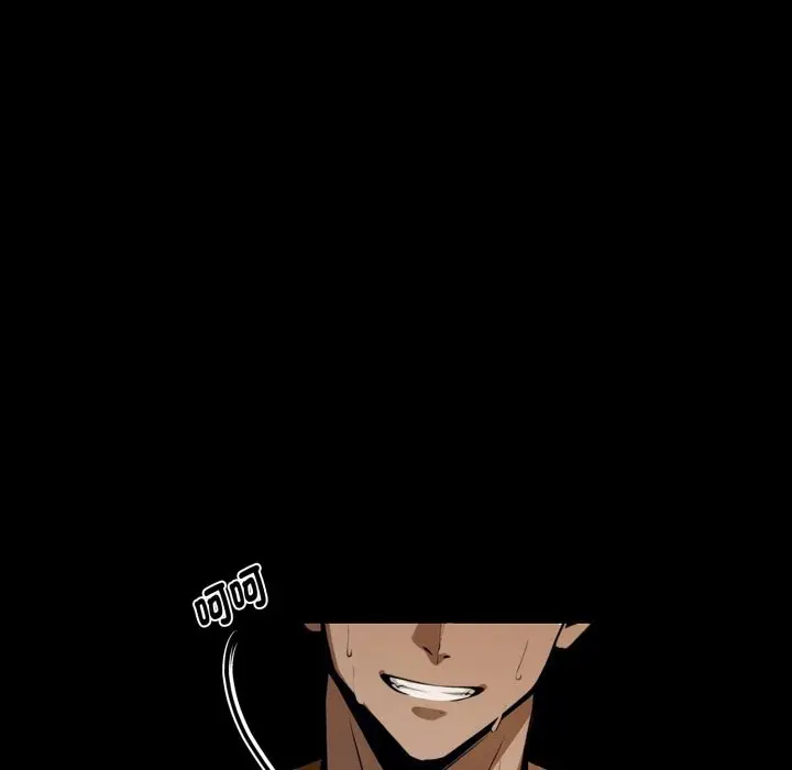 漫画《黑道X上班族》第47话第9张图