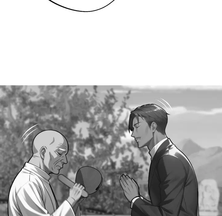 漫画《黑道X上班族》第48话第53张图