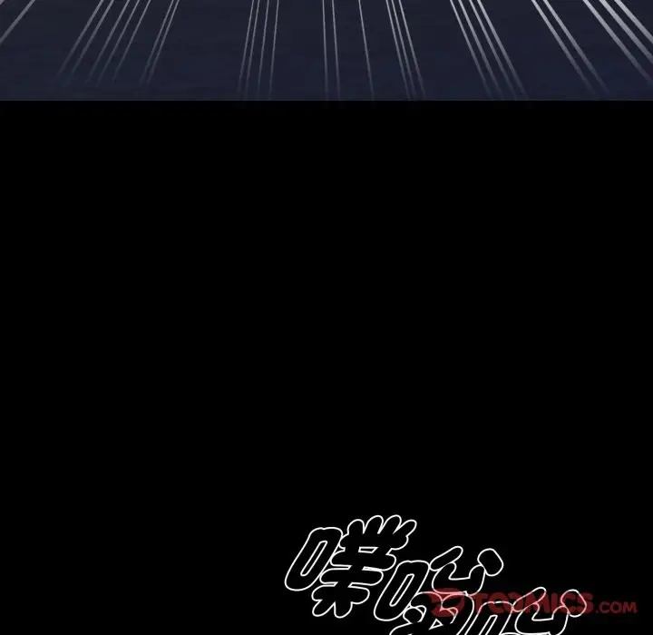 漫画《黑道X上班族》第48话第92张图