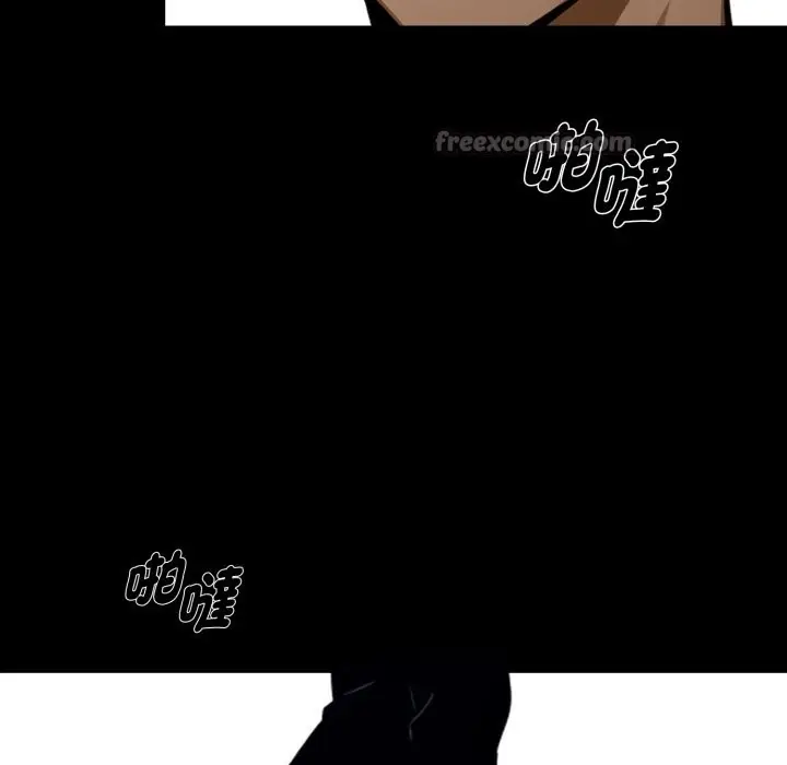 漫画《黑道X上班族》第49话第154张图