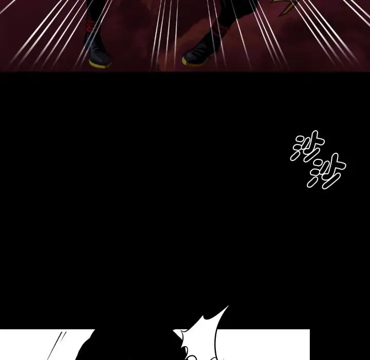 漫画《黑道X上班族》第49话第159张图