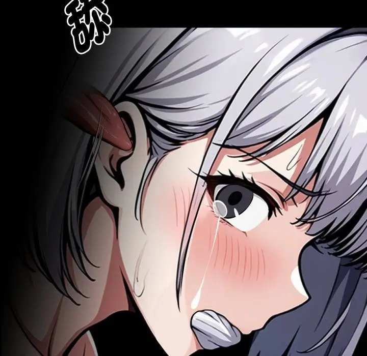 漫画《黑道X上班族》第49话第91张图