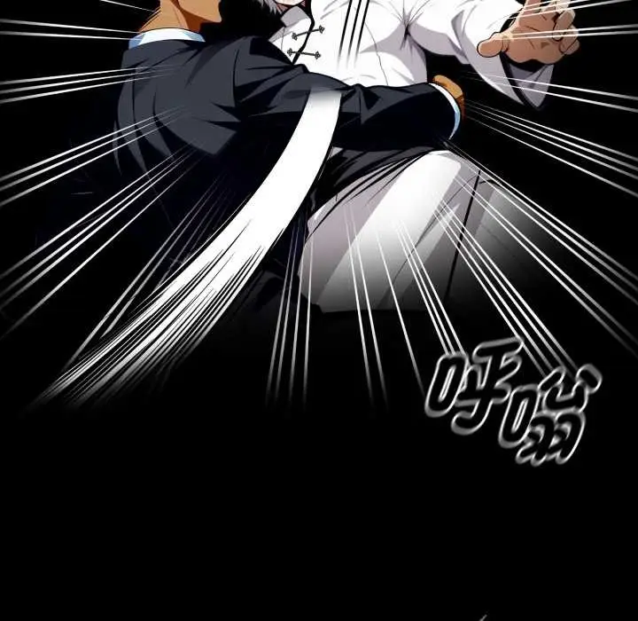 漫画《黑道X上班族》第50话第128张图