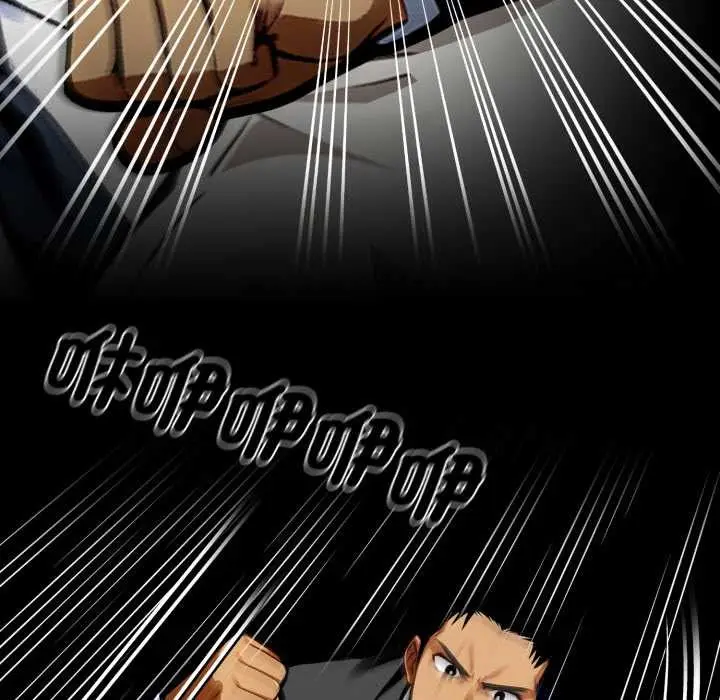 漫画《黑道X上班族》第50话第130张图