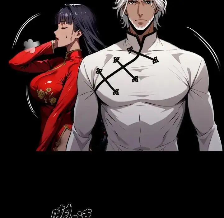 漫画《黑道X上班族》第51话第61张图