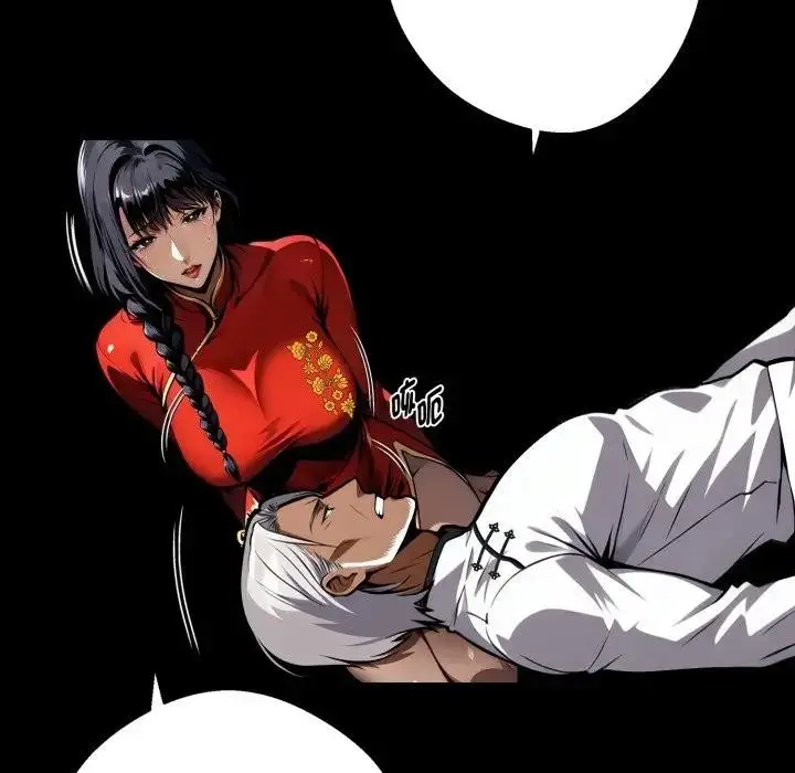 漫画《黑道X上班族》第51话第9张图