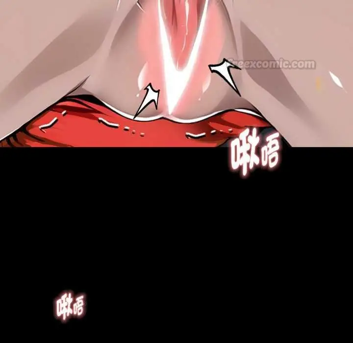 漫画《黑道X上班族》第52话第150张图