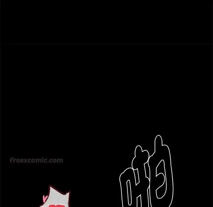 漫画《黑道X上班族》第53话第135张图