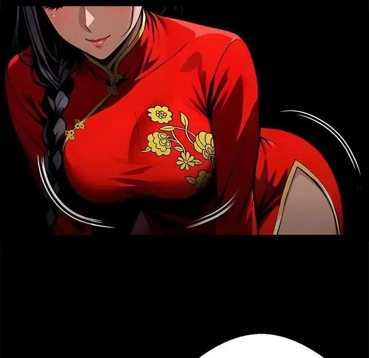 漫画《黑道X上班族》第53话第171张图