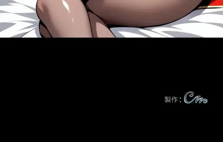 漫画《黑道X上班族》第53话第177张图