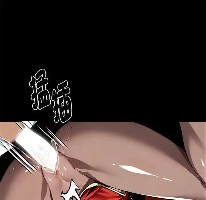 漫画《黑道X上班族》第53话第23张图