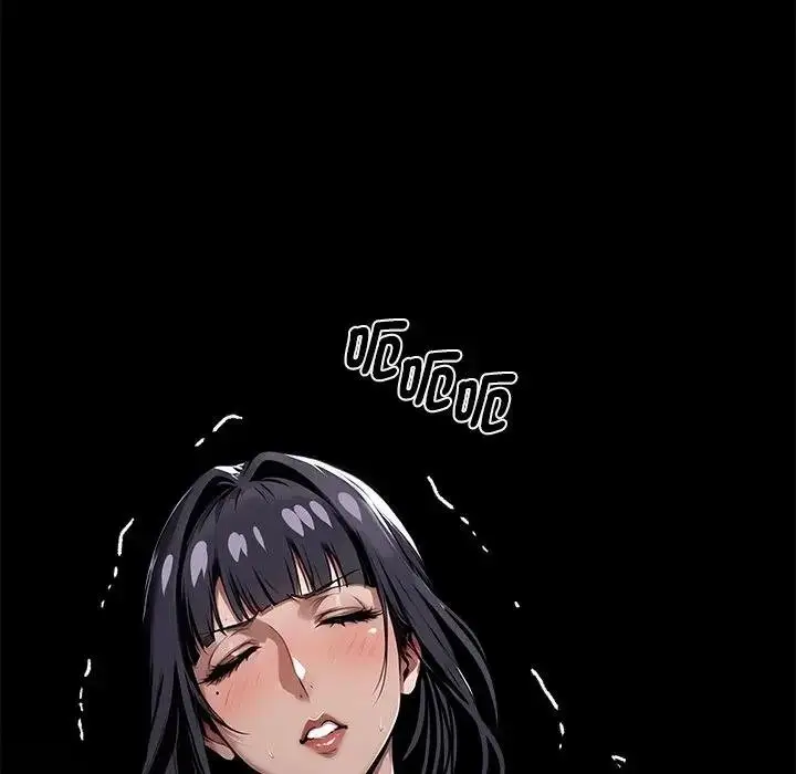 漫画《黑道X上班族》第53话第44张图