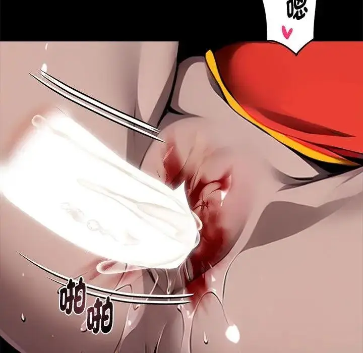 漫画《黑道X上班族》第53话第55张图