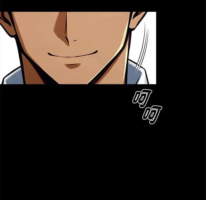 漫画《黑道X上班族》第53话第6张图