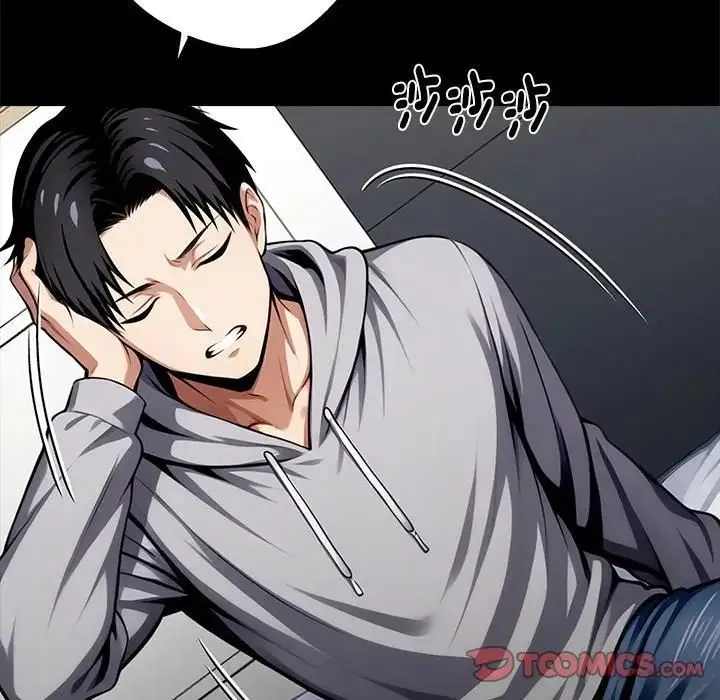漫画《黑道X上班族》第54话第147张图