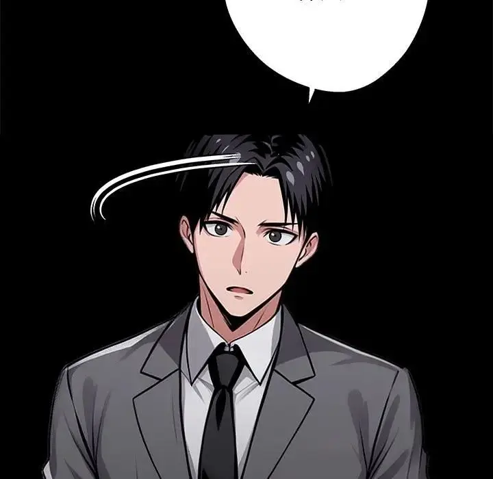 漫画《黑道X上班族》第54话第166张图