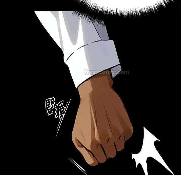 漫画《黑道X上班族》第54话第28张图