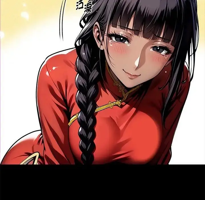 漫画《黑道X上班族》第54话第35张图