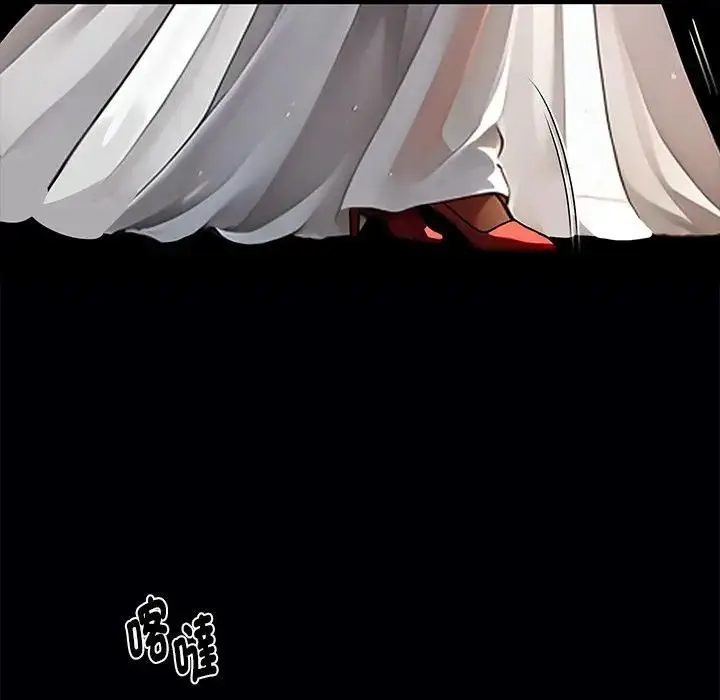 漫画《黑道X上班族》第54话第69张图