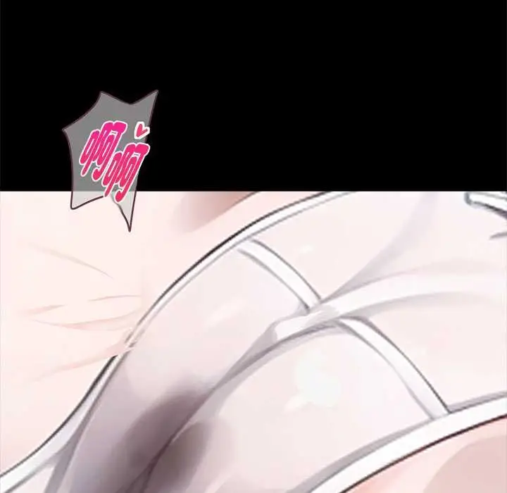 漫画《黑道X上班族》第55话第115张图